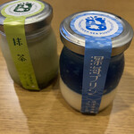 沼津深海プリン工房 - 抹茶プリン450円　深海プリン430円