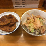 Koshinoya - 