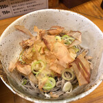 Koshinoya - 