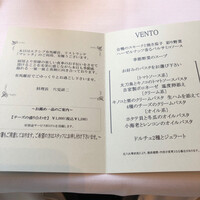 マレッタ - 