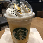 スターバックス・コーヒー - 