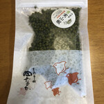 Kyou Kombu Hotanaka - 「青実山椒」100g 1620円（新宿タカシマヤ「美味コレクション」）