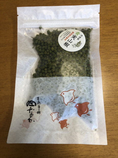 京昆布舗 田なか 清水店 きょうこんぶほ たなか 清水五条 その他 食べログ