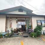 元祖 手打生そば やまびこ - 