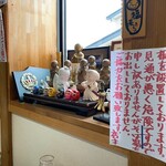 元祖 手打生そば やまびこ - 