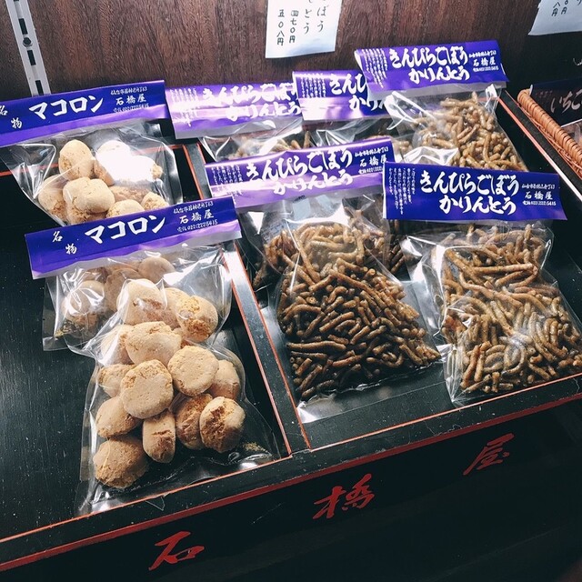 仙台駄菓子は駄菓子ではなく上品な和菓子だった 駄菓子と名乗る謙譲語に惑わされ その魅力にやっと到達 By 行列のできる 石橋屋 河原町 和菓子 食べログ