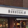 ブーランジェリーブルディガラ 広尾本店