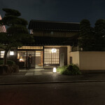 Nihon Ryouri Toriichi - 