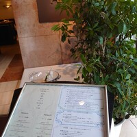 レストラン アラジン - 