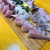 地魚料理 若大将