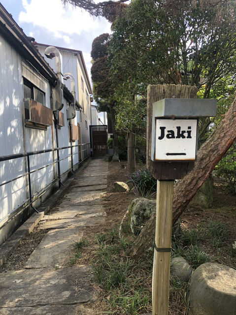 jaki （ジャキ） - 石越（カフェ）の写真