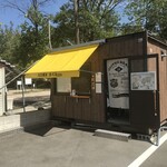 Takoyaki Sakura - 外観