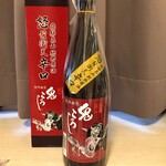 老田酒造店 - 鬼ころし