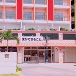 ア ピース オブ by 僕ができること。 - 