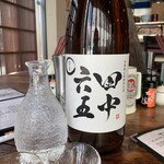 田中65纯米酒一杯 (不到1合)