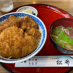 和風レストラン 松竹 - 