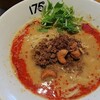 175°DENO担担麺 江別蔦屋書店