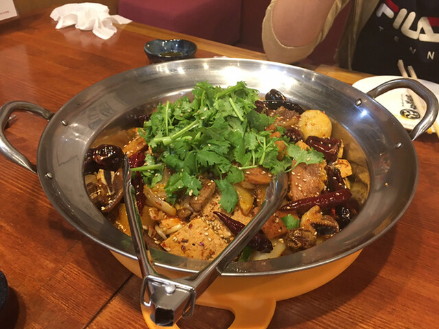 Mara Shanguo photo 2