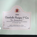 Bistaurant RNSQ - ｸﾞﾛﾌｨｴ04ﾚｻﾞﾑﾙｰｽﾞ