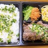 焼肉赤身 にくがとう E・ZO FUKUOKA店