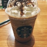 スターバックスコーヒー - 