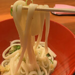 Udon Tsurukoshi - 