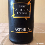 プチレストラン ブーケ・ド・フランス - Astoria Baby Astoria Lounge Brut