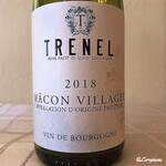 プチレストラン ブーケ・ド・フランス - Trenel Mâcon Villages