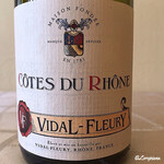 プチレストラン ブーケ・ド・フランス - Vidal Fleury Côtes du Rhône Blanc