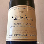 プチレストラン ブーケ・ド・フランス - Vignobles Francis Courselle Sainte Anne Rouge