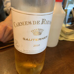 SIZZLE - フォアグラのテリーヌにはこれ