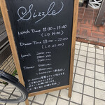 SIZZLE - ランチメニュー