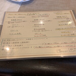 SIZZLE - ランチメニュー