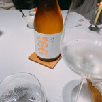 レフェルヴェソンス - 