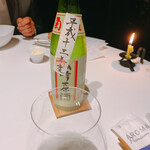 レフェルヴェソンス - 