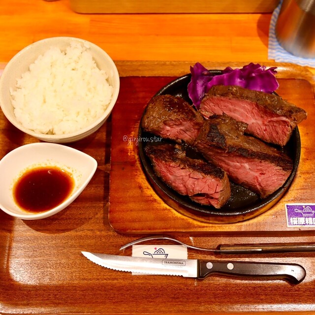 桜原精肉店 オウハラ 中之島 ステーキ 食べログ 桜原精肉店 オウハラ 中之島 ステーキ 食べログ