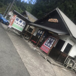 栃生梅竹 - 