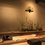 Sushi Ishijima - 