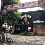 東京コロンボ - 