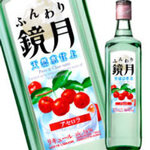 食べ飲み専門店 個室 創作和食居酒屋 ゆずの小町 - 