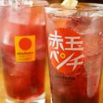 食べ飲み専門店 個室 創作和食居酒屋 ゆずの小町 - 