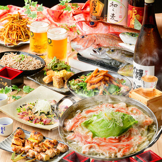 旨ダシ 岩中豚しゃぶレタス鍋コース 2時間飲み放題付3490円 税込 各種宴会におすすめ 鳥光國 府中店 府中 居酒屋 食べログ 旨ダシ 岩中豚しゃぶレタス鍋コース 2時間飲み放題付3490円 税込 各種宴会におすすめ 鳥光國 府中店 府中 居酒屋 食べログ