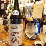 ビストロ割烹 YAOYA - 