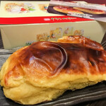 クランベリー 本店 - 