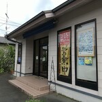 あんふぁん - 