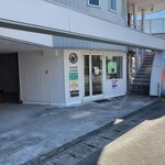 らーめん食堂 一心 ナミハナ - 