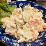 ゴールデンもつ - 