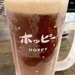 ゴールデンもつ - 