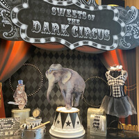 インプレイス 3-3 ヒルトン名古屋 - 