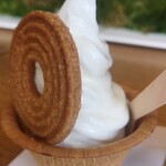 ラ コリーナ近江八幡 - 